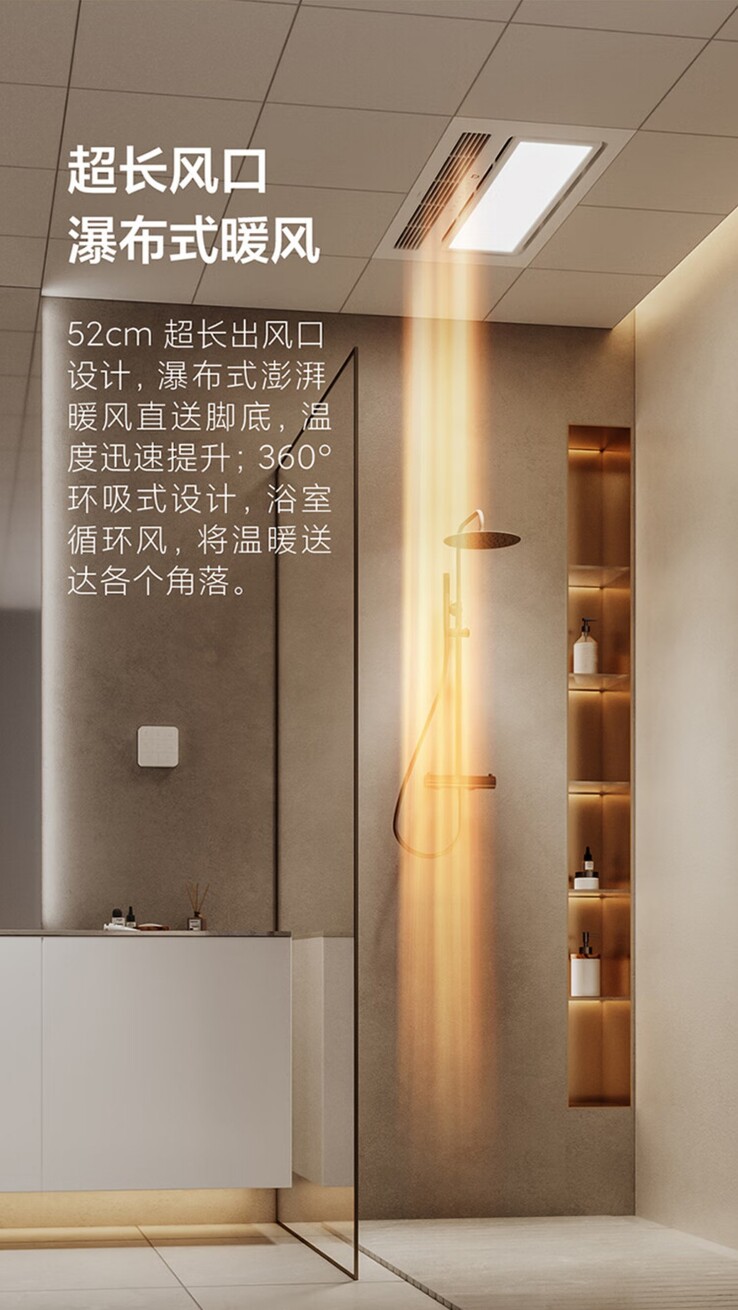 O aquecedor Xiaomi Mijia Smart Bath tem uma potência de aquecimento de até 2.400 W. (Fonte de imagem: Xiaomi)