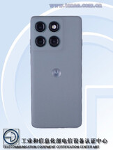 (Fonte da imagem: TENAA via XpertPick)