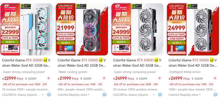 (Fonte da imagem: JD.com via VideoCardz)