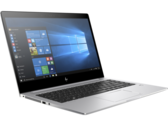 Breve Análise do Portátil HP Elitebook Folio 1040 G4 (FHD, 7820HQ)