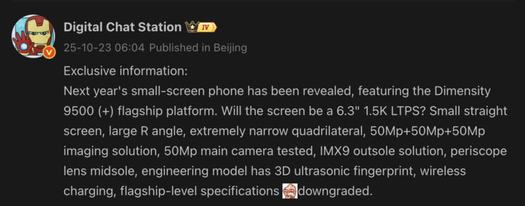 As especificações vazadas do próximo celular compacto da Oppo. (Fonte da imagem: Weibo - tradução automática)