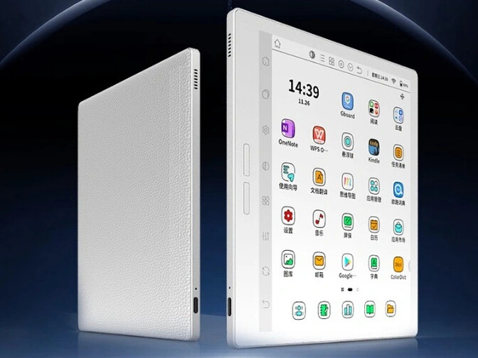Bigme B751C S color e-reader com suporte a stylus lançado na China