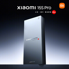 A Xiaomi ainda não revelou oficialmente a aparência do Xiaomi 15S Pro. (Fonte da imagem: Xiaomi - editado) 