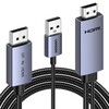 O cabo Ugreen 4K DP para HDMI Bidirecional. (Fonte da imagem: Ugreen)