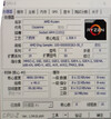 (Fonte da imagem: Baidu via Videocardz)