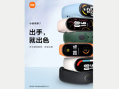 Xiaomi provocou a Banda 7 em várias cores. (Fonte da imagem: Xiaomi)