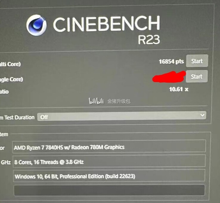Escore Ryzen 7 7840HS Cinebench R23 (imagem via Chiphell)