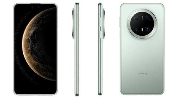 (Fonte da imagem: China Telecom)