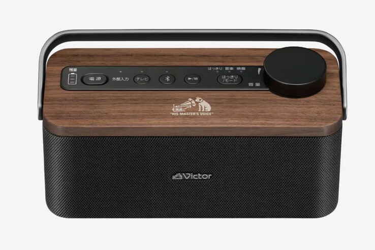 O alto-falante portátil para TV JVC Kenwood SP-WS10BT tem um botão de volume grande que é fácil de encontrar no escuro. (Fonte da imagem: JVC Kenwood)