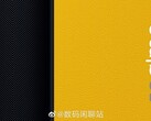 O Realme GT pode ser lançado assim. (Fonte: Weibo)