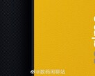 O Realme GT pode ser lançado assim. (Fonte: Weibo)