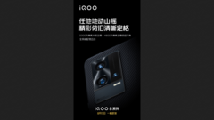O último teaser de câmera iQOO 8. (Fonte: iQOO)