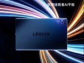 O novo tablet Lenovo Legion pode ser focado em IA. (Fonte da imagem: Lenovo via WhyLab)