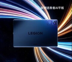 O novo tablet Lenovo Legion pode ser focado em IA. (Fonte da imagem: Lenovo via WhyLab)