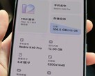 Este provavelmente não é o Xiaomi Redmi K40 Pro. (Fonte da imagem: Weibo)