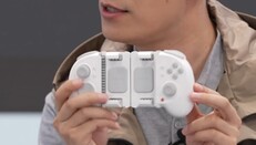 O Redmi Game Controller pode ser fundido em um único dispositivo. (Fonte da imagem: Redmi)