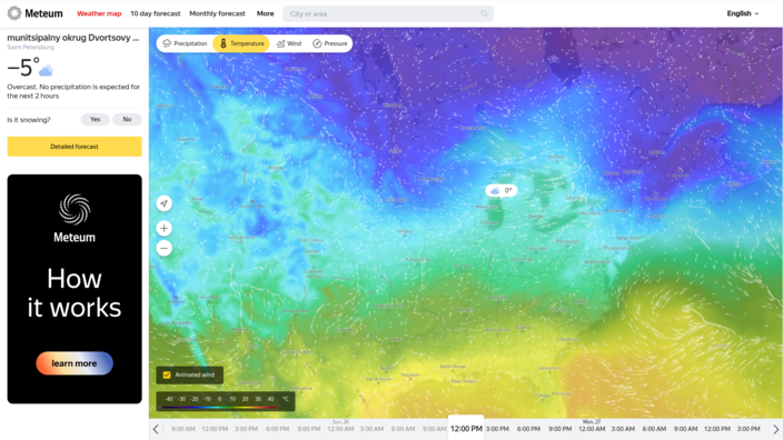 Meteum, um site Yandex, permite que os usuários tenham uma rápida olhada nas temperaturas de uma determinada área