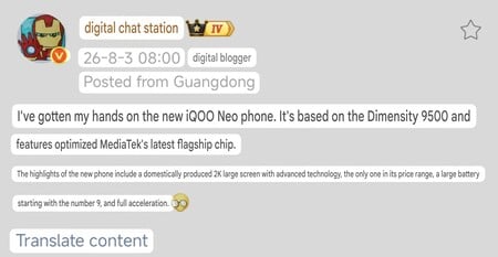 Postagem do Digital Chat Station detalhando as especificações do futuro iQOO Neo 11 Extreme Edition