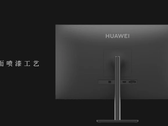 O novo "monitor Huawei". (Fonte: ITHome)