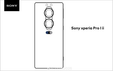 Suposto desenho de linha do Xperia PRO-I II. (Fonte da imagem: Weibo)