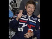 O bilionário Yusaka Maezawa cancela o ambicioso projeto 'dearMoon' após um adiamento indefinido em novembro passado. (Fonte: Wikipedia)