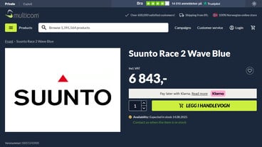 (Fonte da imagem: Multicom)