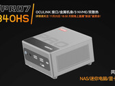 A Tianbei apresenta o AOOSTAR Pro 7 com Ryzen 7 e porta Oculink (Fonte da imagem: IT Home)