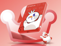 O OnePlus Magnetic Energy Card Air Snow King Edition está sendo lançado na China. (Fonte da imagem: Oppo Mall)