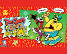 Uma captura de tela de Toejam and Earl: Back in the Groove (fonte da imagem: Comunidade Steam)