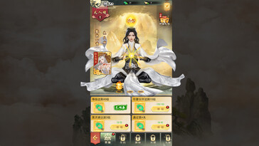 (Fonte da imagem: Steam)