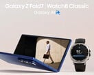 Apesar de muitas imagens promocionais vazadas da Samsung mostrando o Galaxy Z Fold 7, não há nenhum vestígio de uma S Pen ou de capas para a S Pen até o momento (Fonte da imagem: Samsung via Roland Quandt)
