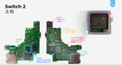 Foto da placa-mãe do Switch 2 (fonte da imagem: Geekerwan)