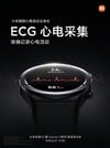 O registrador de ECG e pressão arterial de pulso da Xiaomi. (Fonte da imagem: Xiaomi)