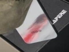 O iQoo 15? (Fonte da imagem: ZionsAnvin via X)