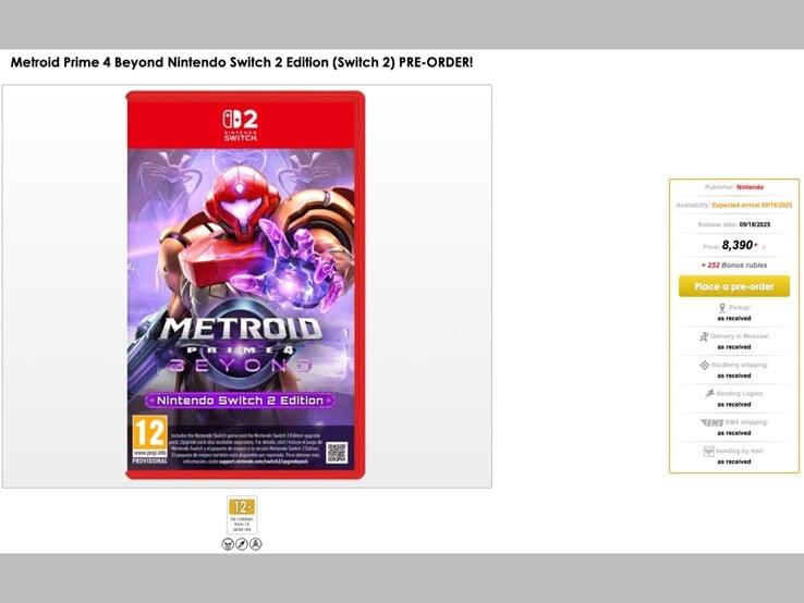 Listagem de Metroid Prime 4: Beyond na Videoigr mostrando a data de lançamento. (Fonte da imagem: Videoigr)
