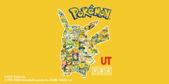 Esta é a segunda colaboração Pokémon da Uniqlo em 2025, após a linha de camisetas gráficas da primavera UT. (Fonte da imagem: Uniqlo)