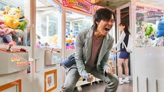 Quase não houve vencedores da SQUID, refletindo o programa de TV no qual seu nome foi baseado. (Fonte da imagem: Netflix)