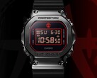 O relógio GM5600RH-1 da Casio (na foto) foi projetado em colaboração com Rui Hachimura. (Fonte da imagem: Casio)
