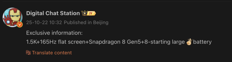Vazamento revela detalhes do próximo celular OnePlus com SoC Qualcomm Snapdragon 8 Gen 5. (Fonte da imagem: Weibo - tradução automática)