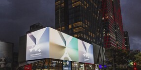 (Fonte: Samsung)