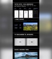 Xiaomi Mi Mix 4. (Fonte da imagem: @TechnoAnkit1)
