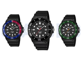 Da esquerda para a direita, na foto: Casio MRW-240H-1E1JF, MRW-240H-1E2JF e MRW-240H-1E3JF. 
