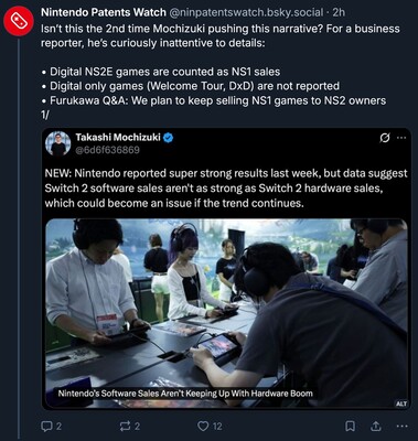 Nintendo Patents Watch comenta sobre as vendas de jogos do Switch 2 (Fonte da imagem: captura de tela, conta Bluesky do Nintendo Patents Watch)
