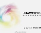 A data do evento de lançamento do P60 foi definida. (Fonte: Huawei)