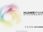 A data do evento de lançamento do P60 foi definida. (Fonte: Huawei)