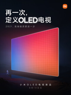 A próxima TV OLED da Xiaomi pode suportar jogos de alta velocidade. (Fonte da imagem: Xiaomi)