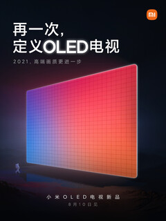 A próxima TV OLED da Xiaomi pode suportar jogos de alta velocidade. (Fonte da imagem: Xiaomi)