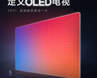 A próxima TV OLED da Xiaomi pode suportar jogos de alta velocidade. (Fonte da imagem: Xiaomi)