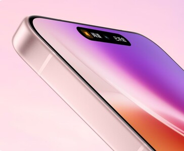 Perfil lateral do smartphone Vivo X300 mostrando bordas planas e tela gradiente (Fonte da imagem: Vivo)