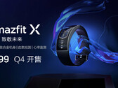 O Amazfit X vai chegar ao varejo em breve. (Fonte: Weibo)